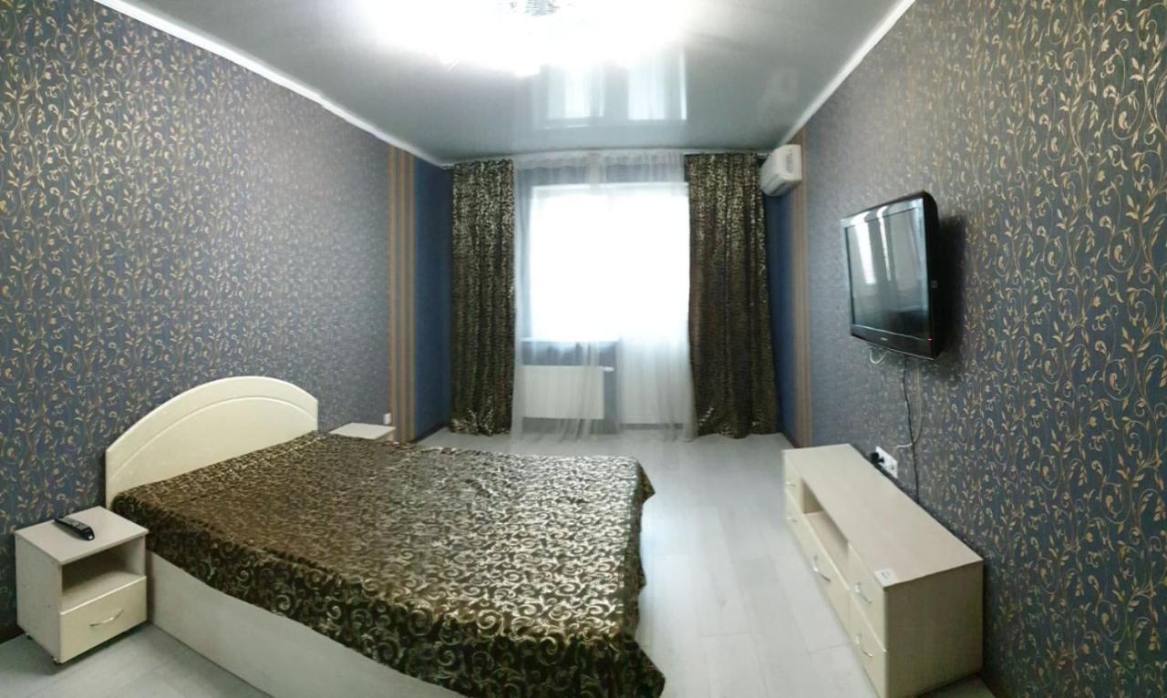 Apartament Near Dnieper Черкассы Экстерьер фото