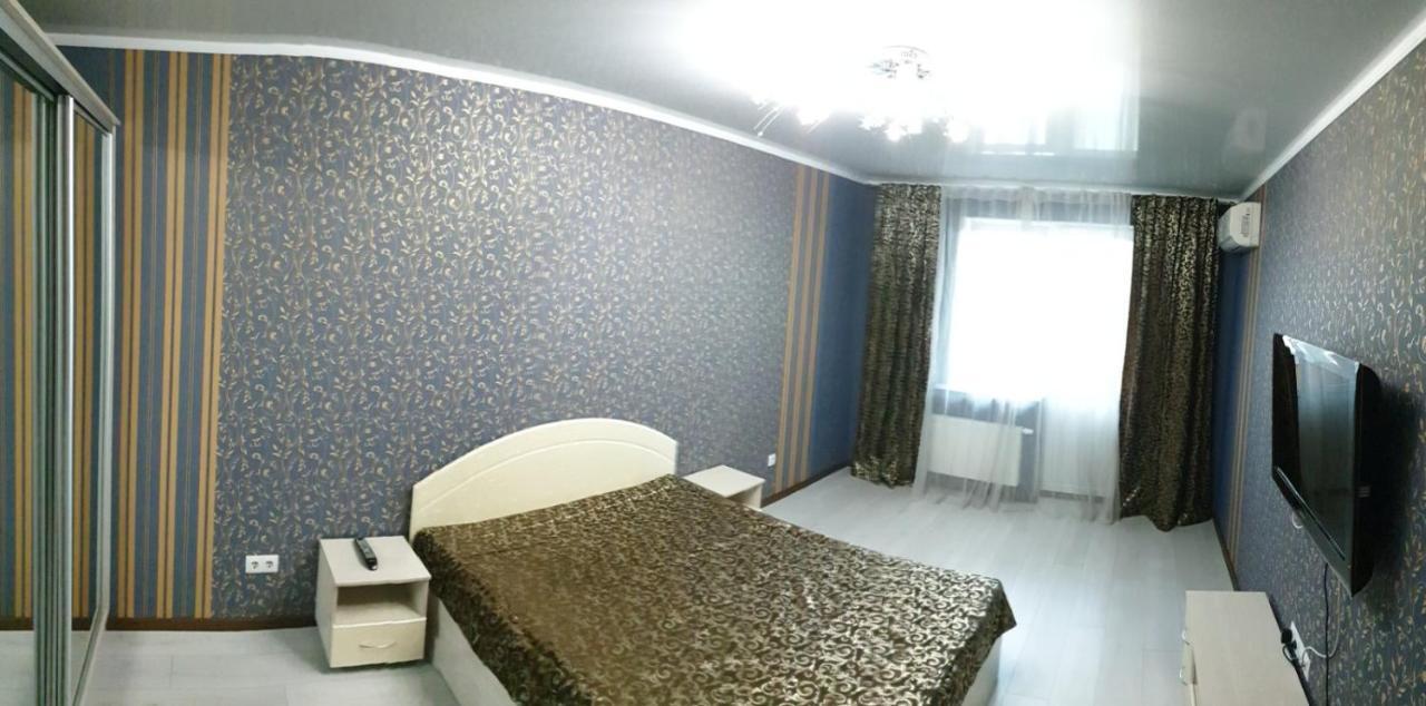 Apartament Near Dnieper Черкассы Экстерьер фото